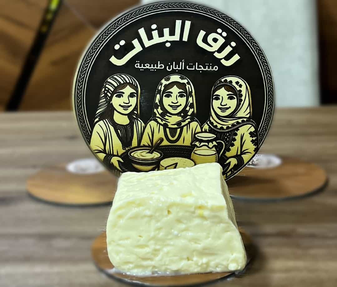 صورة مصغرة