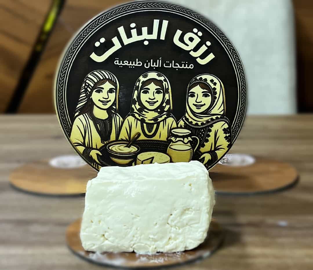 صورة مصغرة