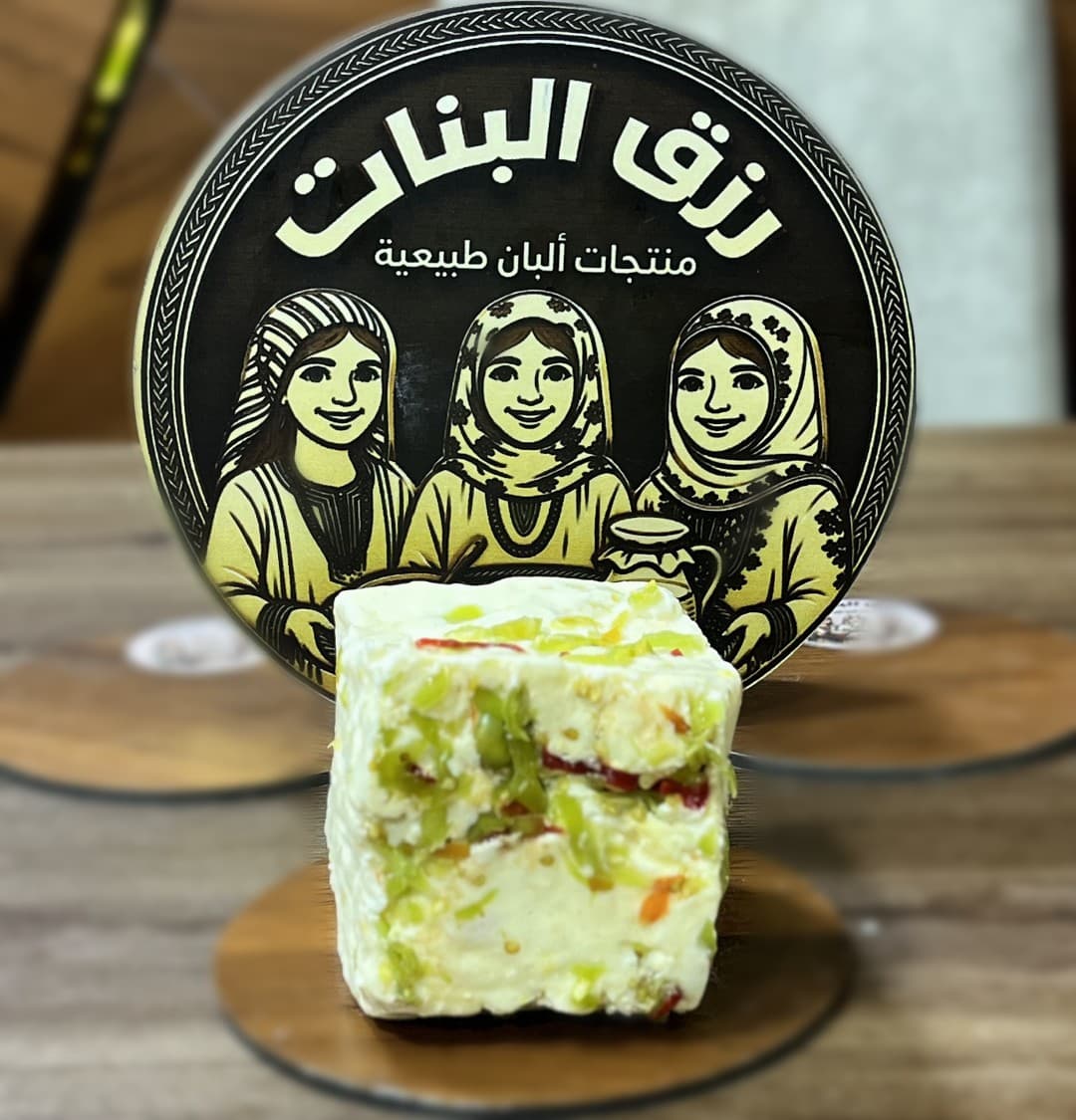 براميلي فلفل