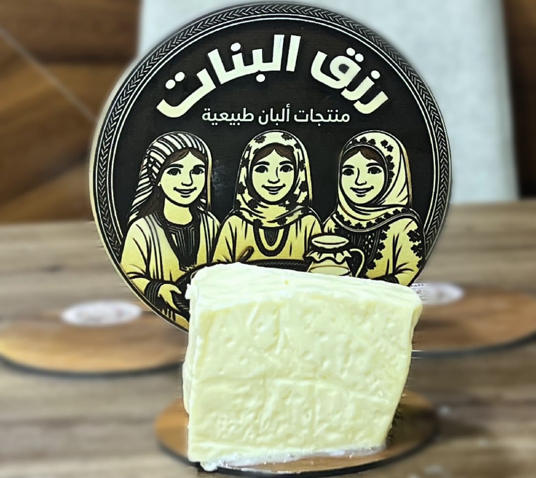 براميلي سادة — صورة 1