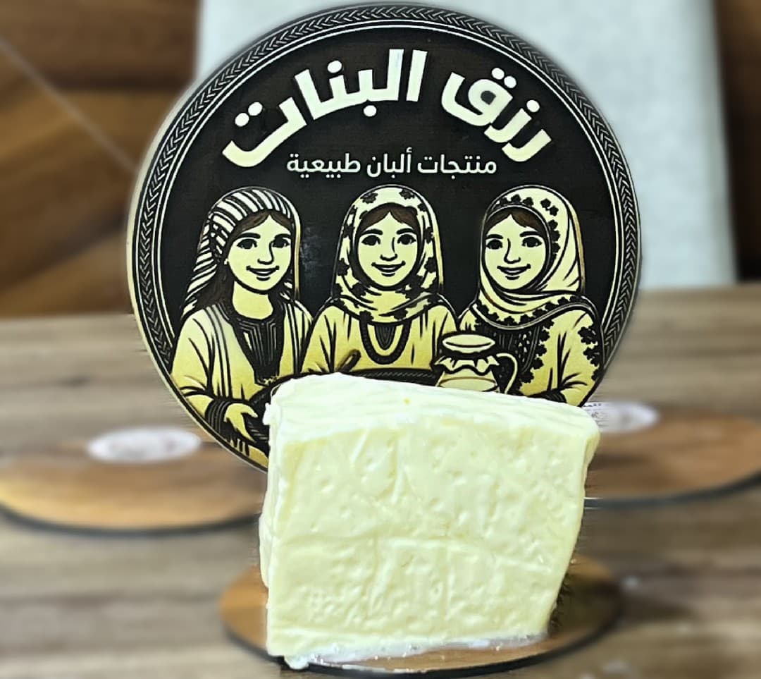 براميلي سادة